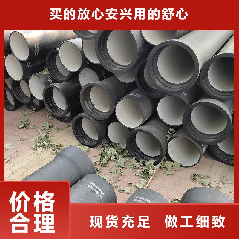 球墨铸铁管常年现货建通铸造厂家