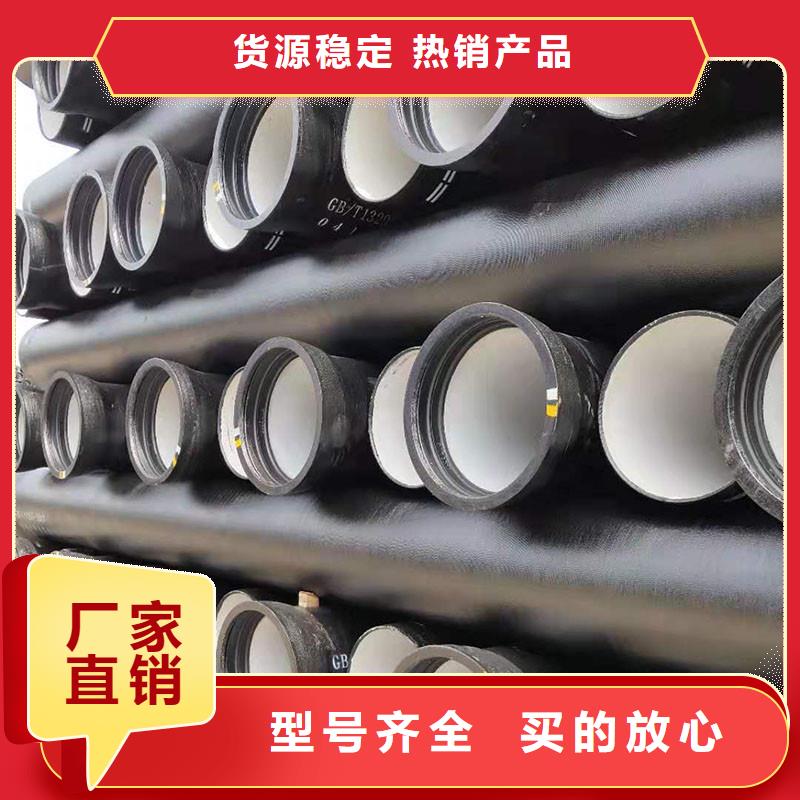 非标球墨铸铁管在线报价建通铸造厂家