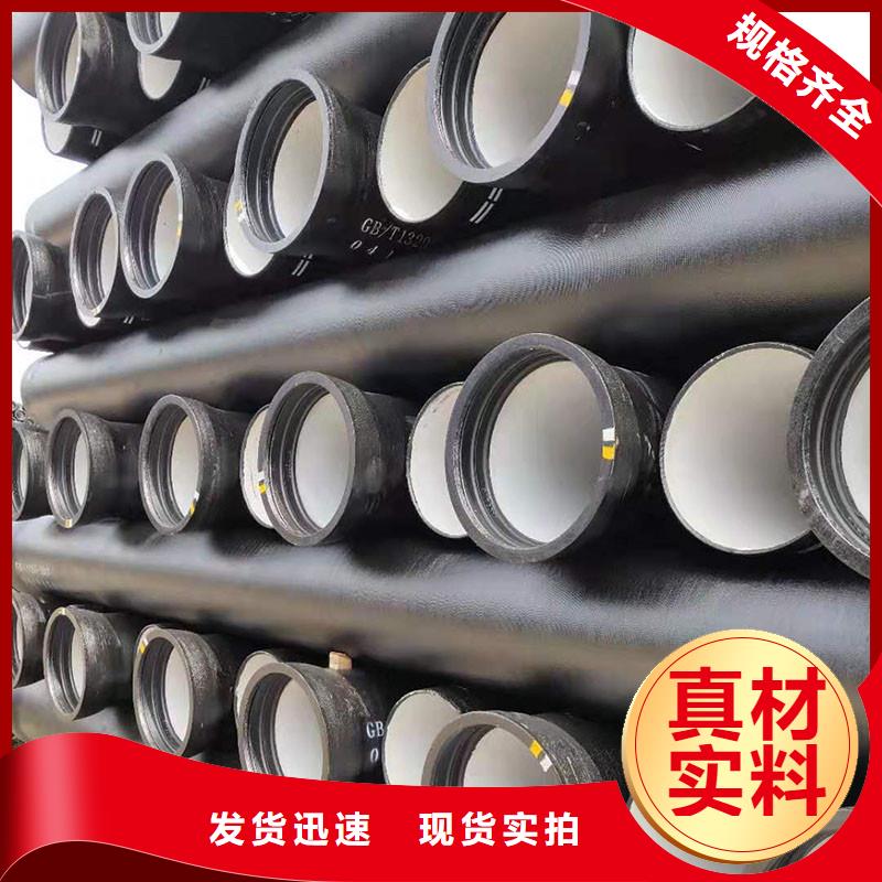 球磨铸铁管价格优惠建通铸造厂家
