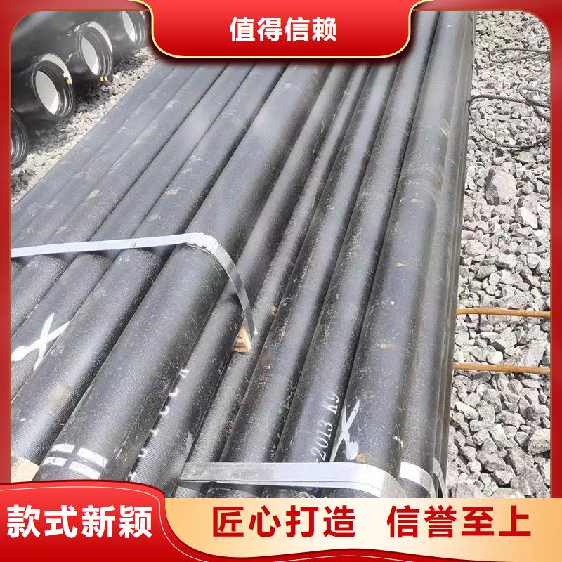 球磨铸铁管价格优惠建通铸造厂家