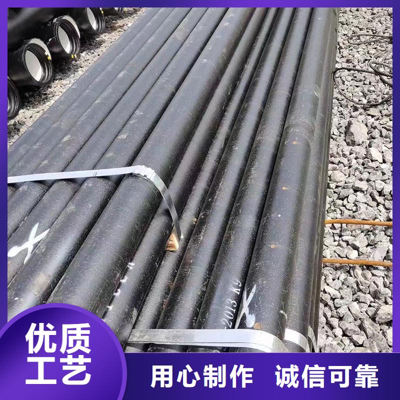 球墨铸铁管全国配送建通铸造厂家