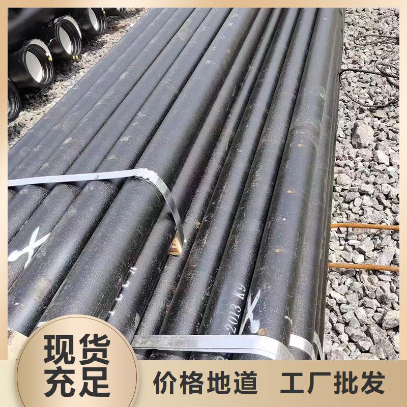 球墨铸铁管在线报价建通铸造厂家
