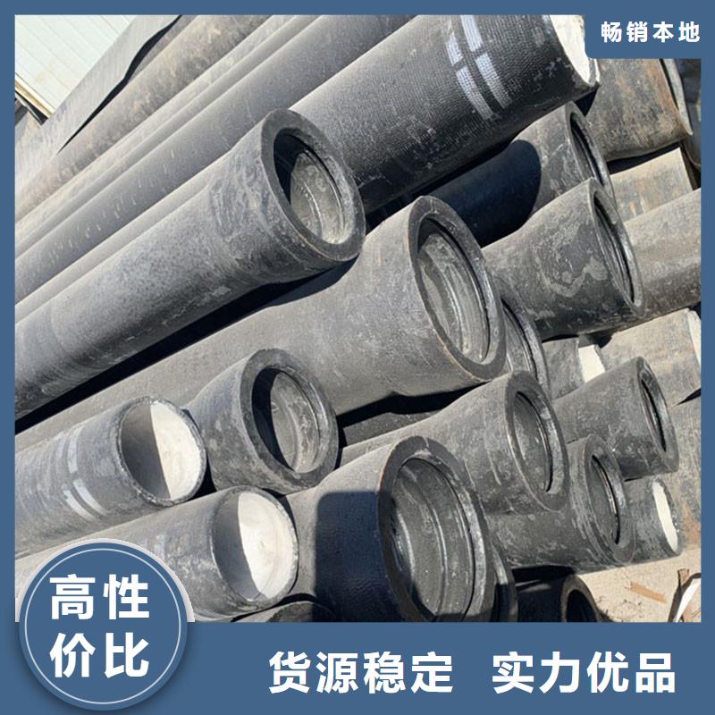 球墨铸铁管全国配送建通铸造厂家