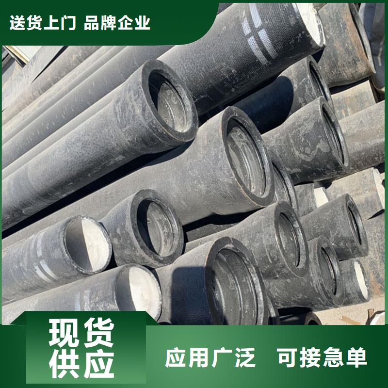 柔性铸铁排水管厂家电话建通铸造厂家
