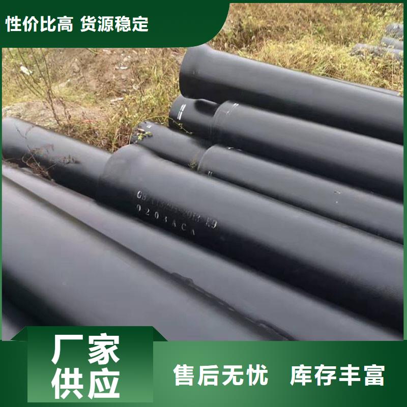 球墨铸铁管价格优惠建通铸造厂家