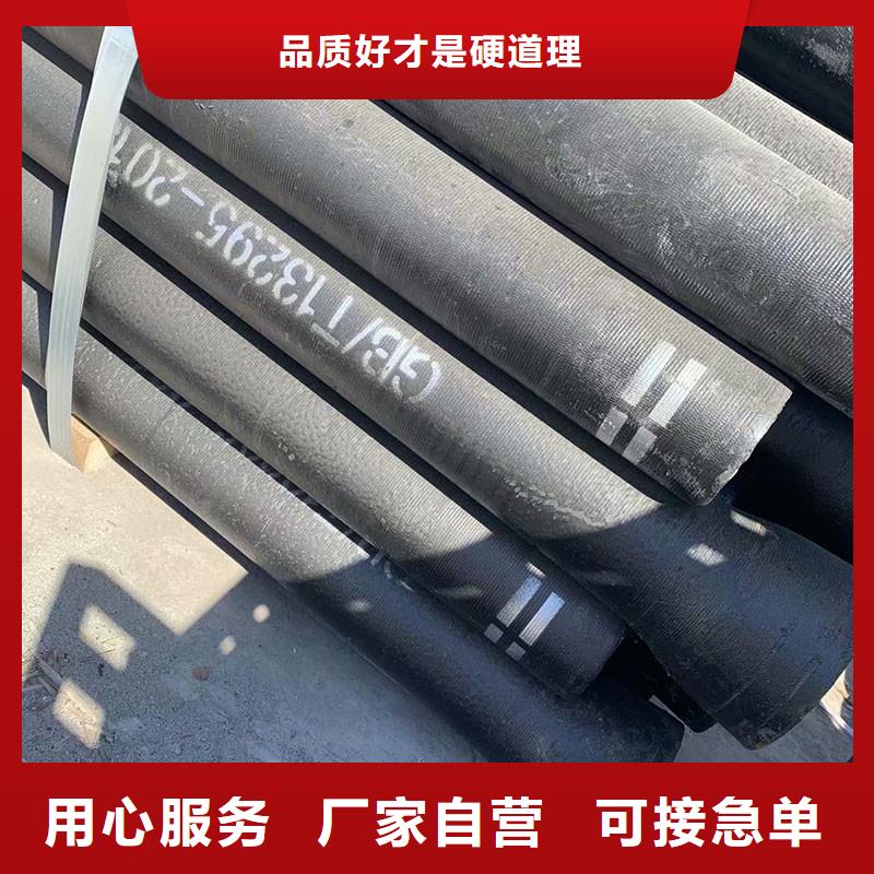柔性铸铁排水管厂家电话建通铸造厂家
