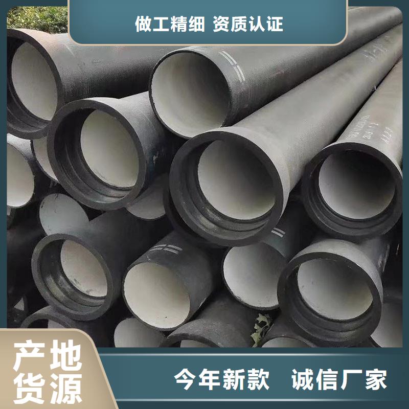 柔性铸铁排水管全国配送建通铸造厂家