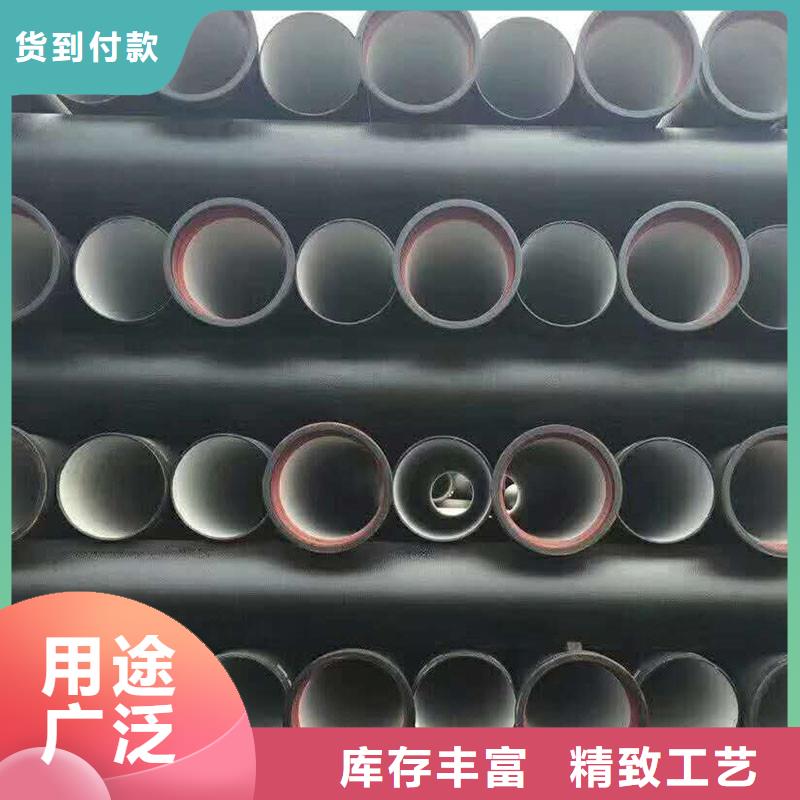 非标球墨铸铁管在线报价建通铸造厂家
