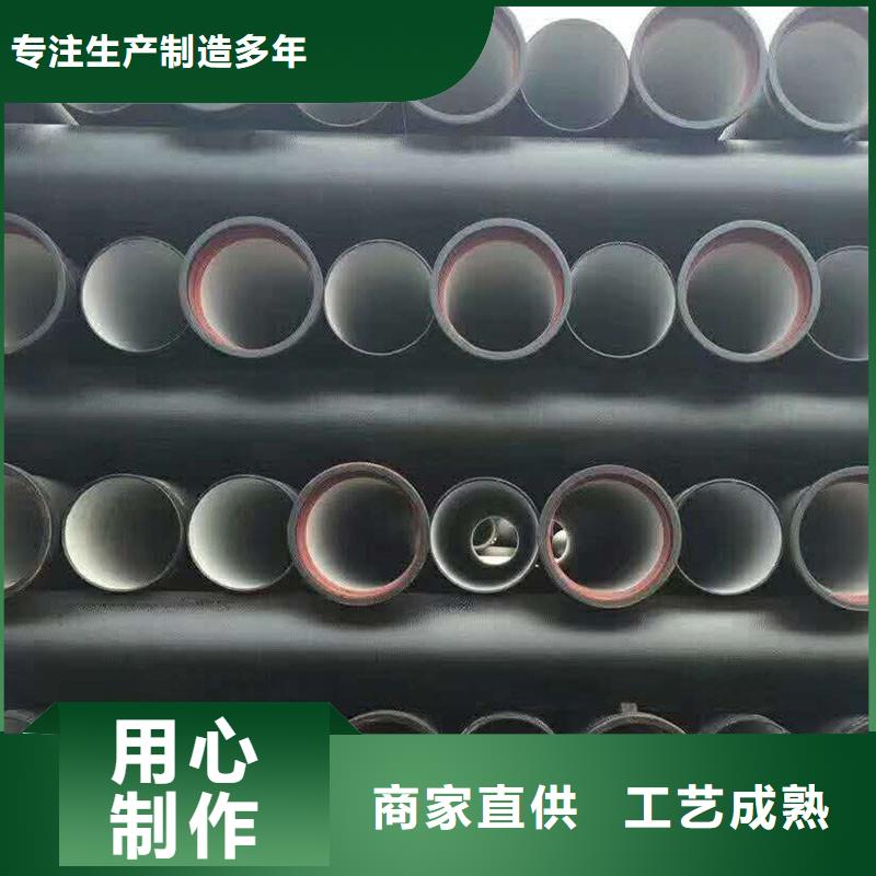 球墨铸铁管全国配送建通铸造厂家