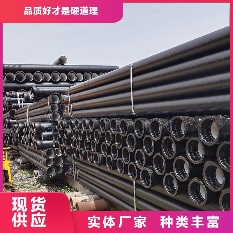 离心球墨铸铁管现货供应建通铸造厂家