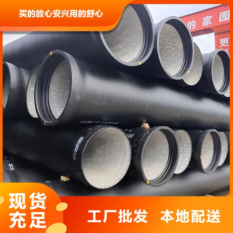 K9级球墨铸铁管价格优惠建通铸造厂家