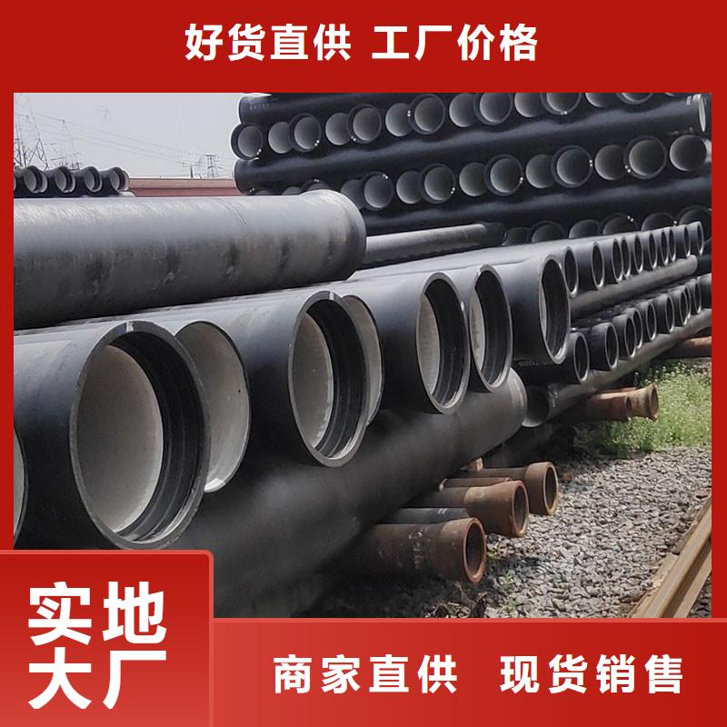 柔性铸铁排水管全国配送建通铸造厂家