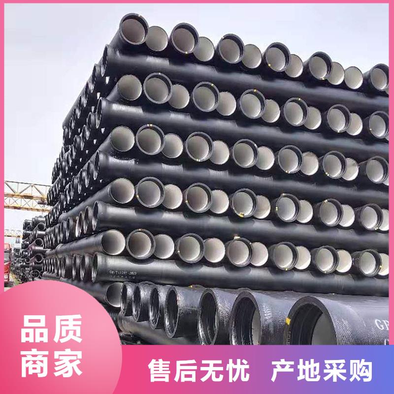 非标球墨铸铁管常年现货建通铸造厂家