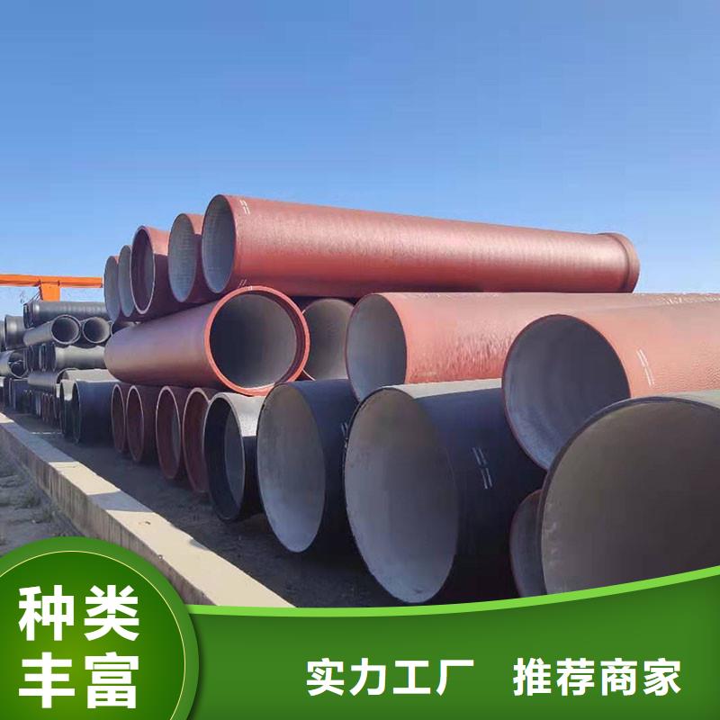 球磨铸铁管源头厂家建通铸造厂家