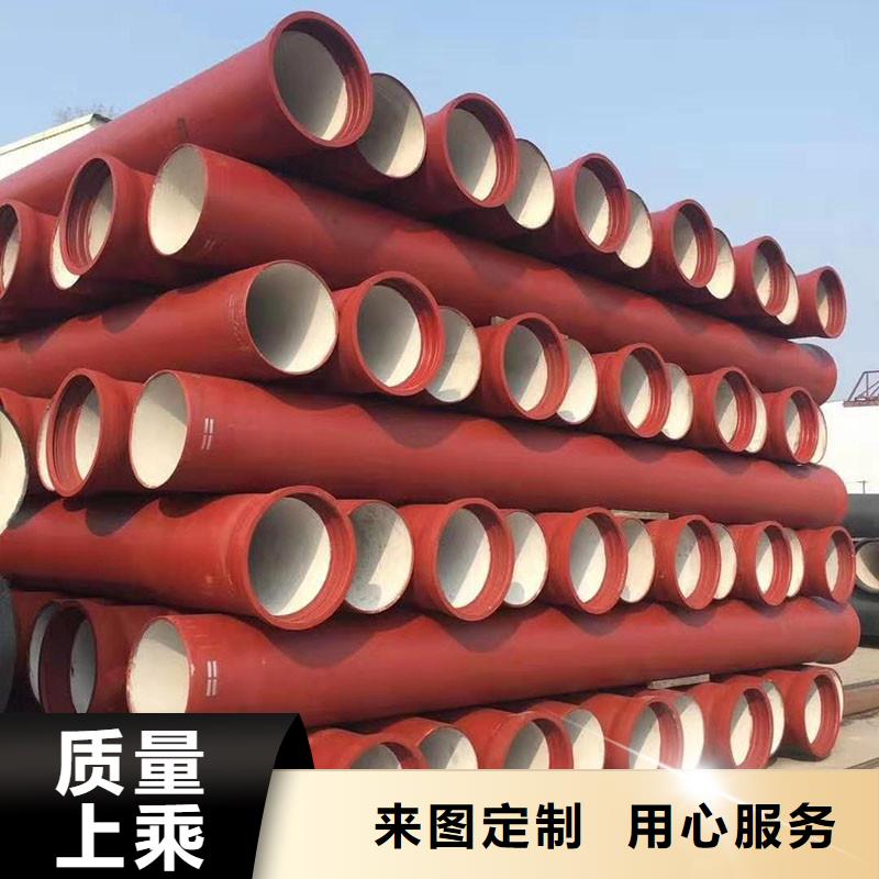 离心球墨铸铁管常年现货建通铸造厂家