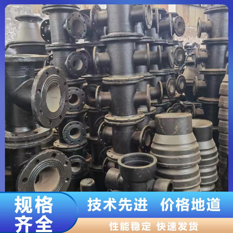 K9级球墨铸铁管价格优惠建通铸造厂家