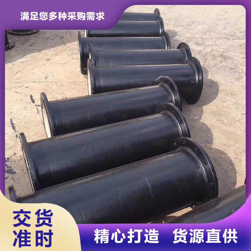 非标球墨铸铁管常年现货建通铸造厂家