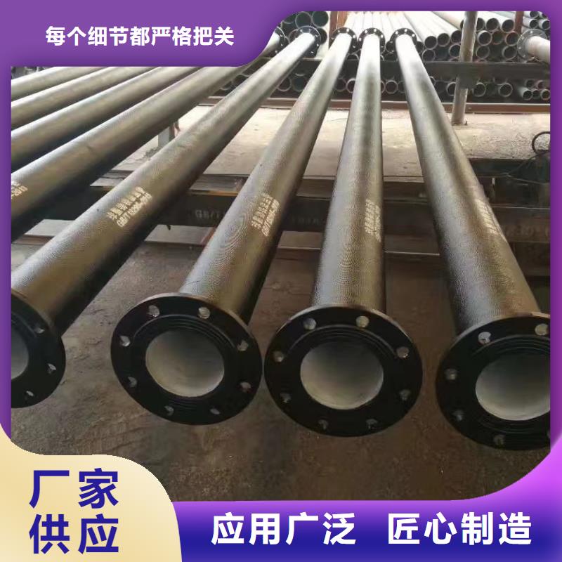 非标球墨铸铁管在线报价建通铸造厂家