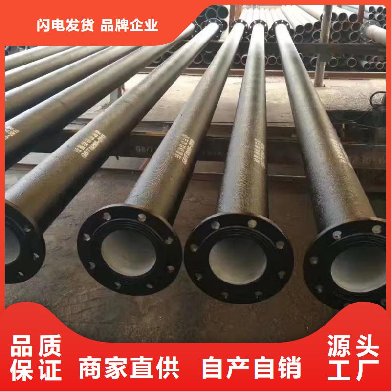 国标球墨铸铁管现货供应建通铸造厂家
