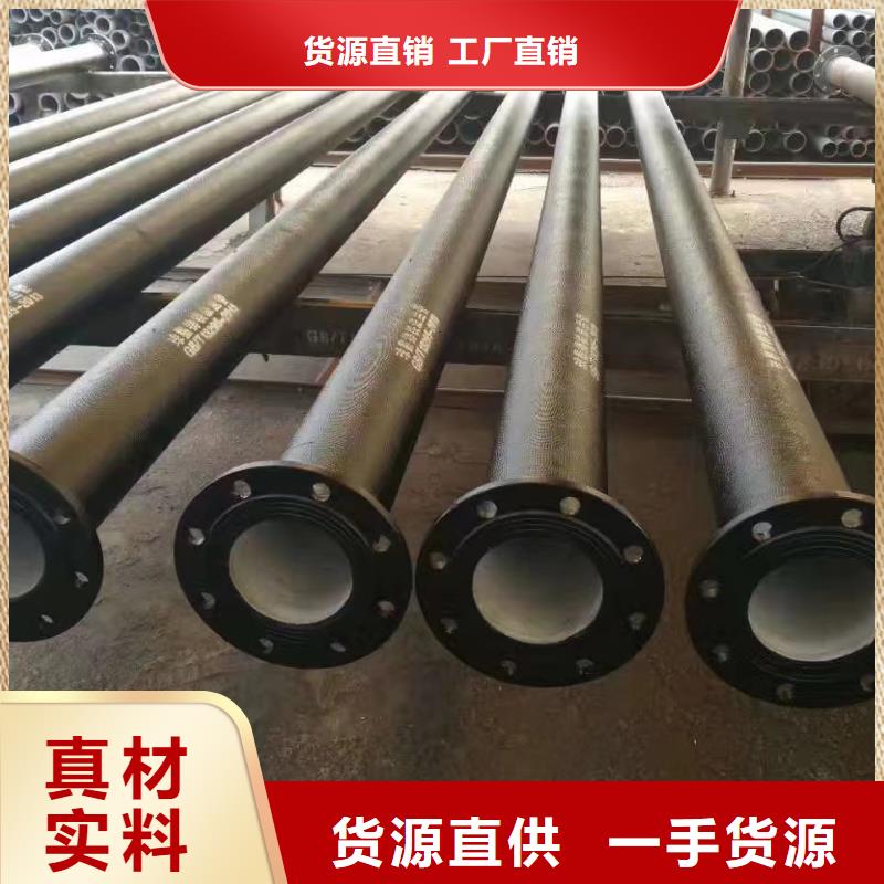球磨铸铁管源头厂家建通铸造厂家