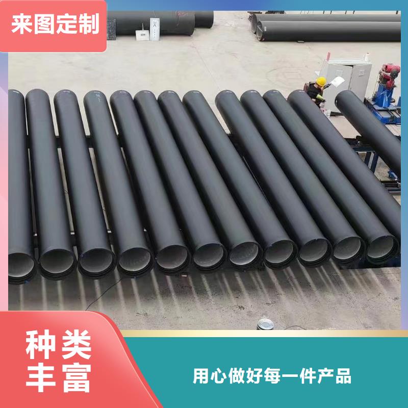 离心球墨铸铁管常年现货建通铸造厂家