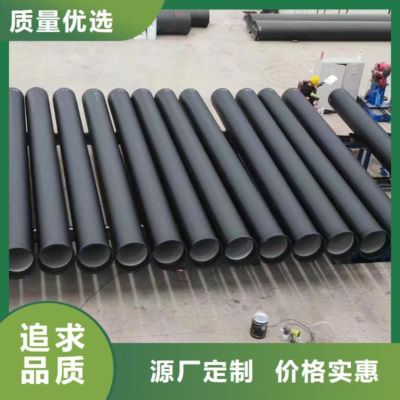 球墨铸铁管常年现货建通铸造厂家