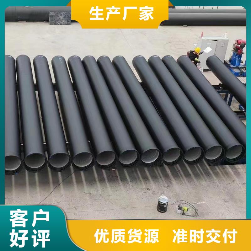 球墨铸铁管全国配送建通铸造厂家