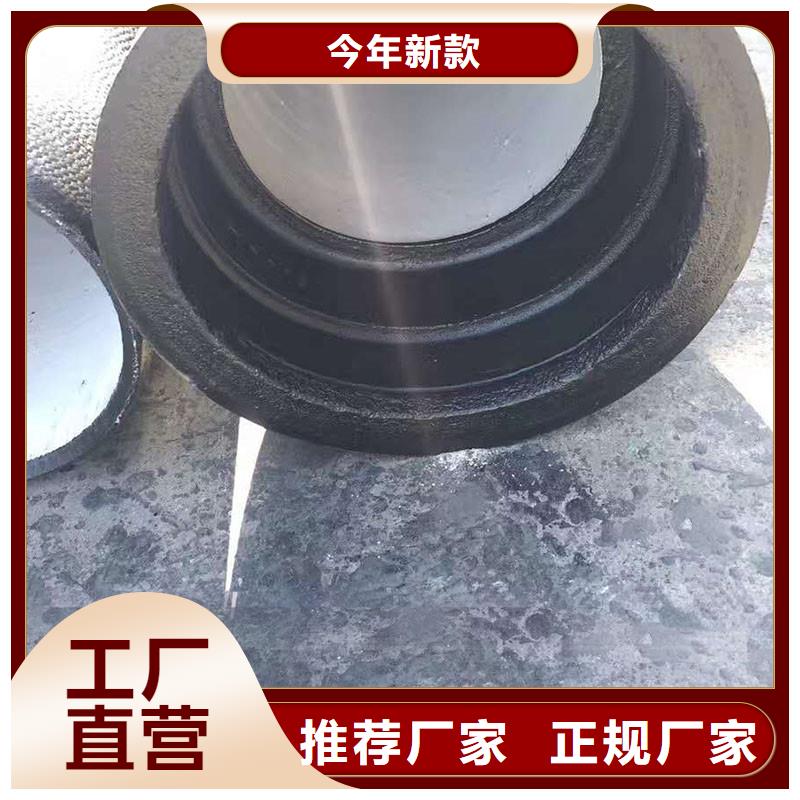 国标球墨铸铁管现货供应建通铸造厂家