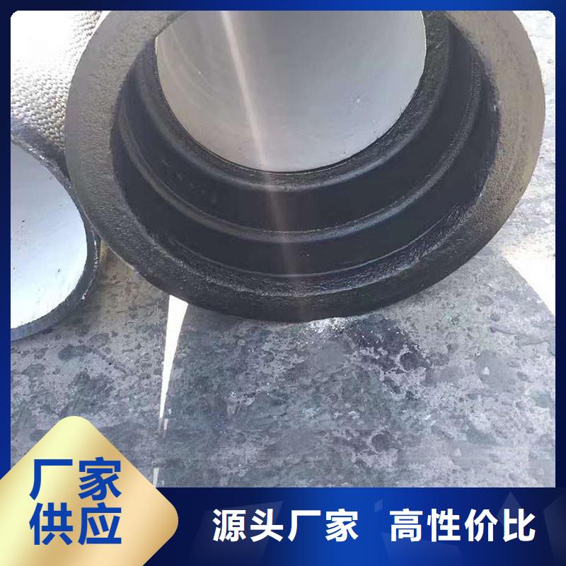 K9级球墨铸铁管价格优惠建通铸造厂家