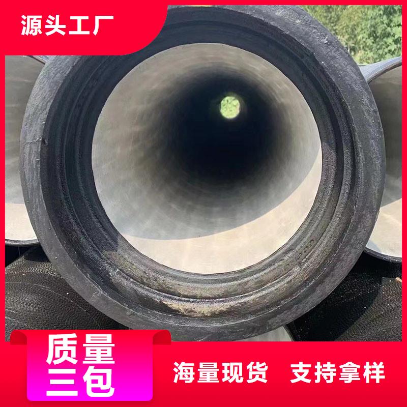 非标球墨铸铁管在线报价建通铸造厂家