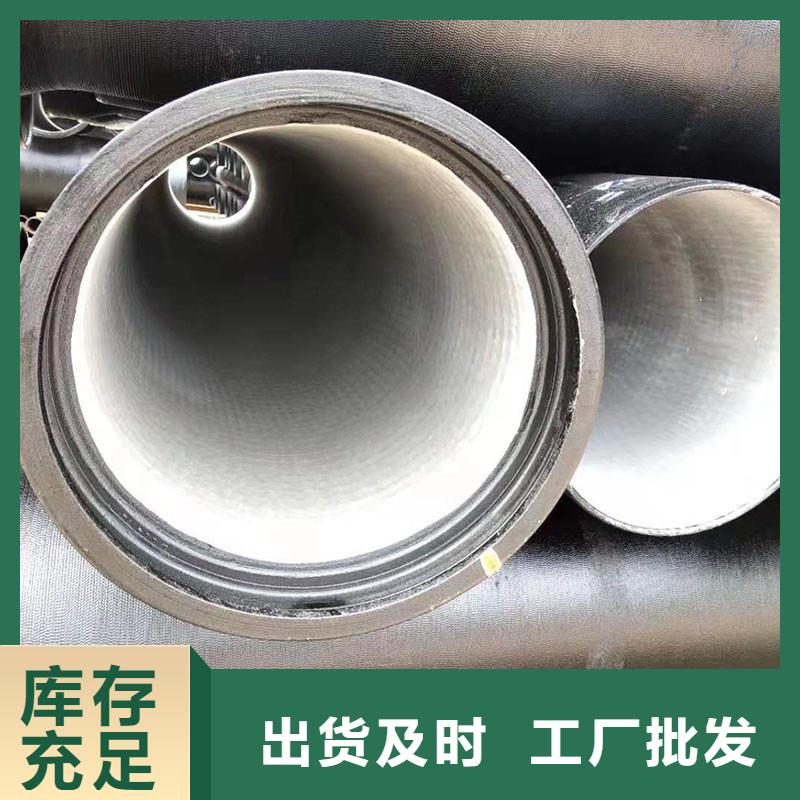 非标球墨铸铁管常年现货建通铸造厂家