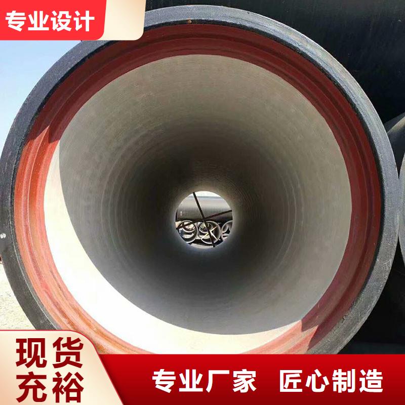 K9级球墨铸铁管价格优惠建通铸造厂家
