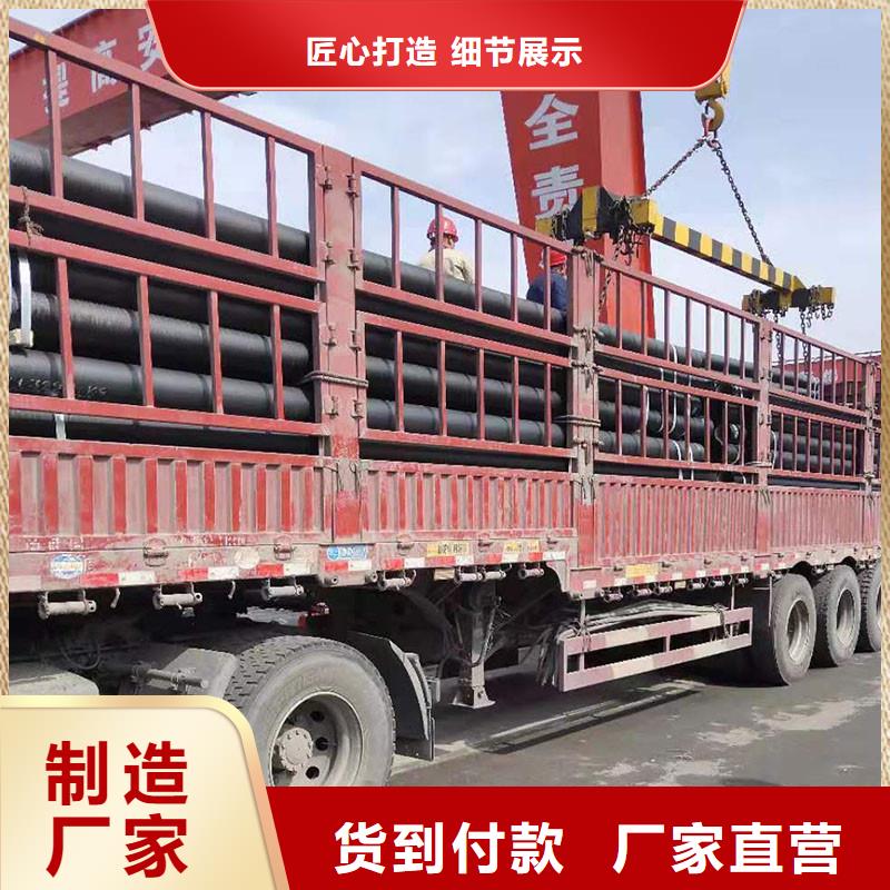 离心球墨铸铁管现货供应建通铸造厂家