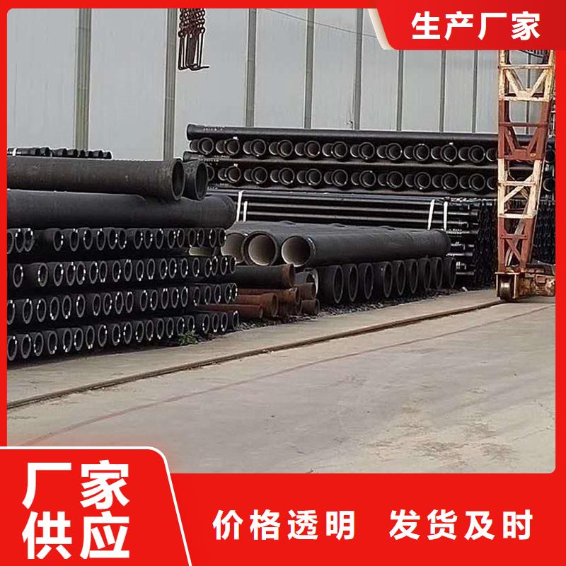 柔性铸铁排水管全国配送建通铸造厂家