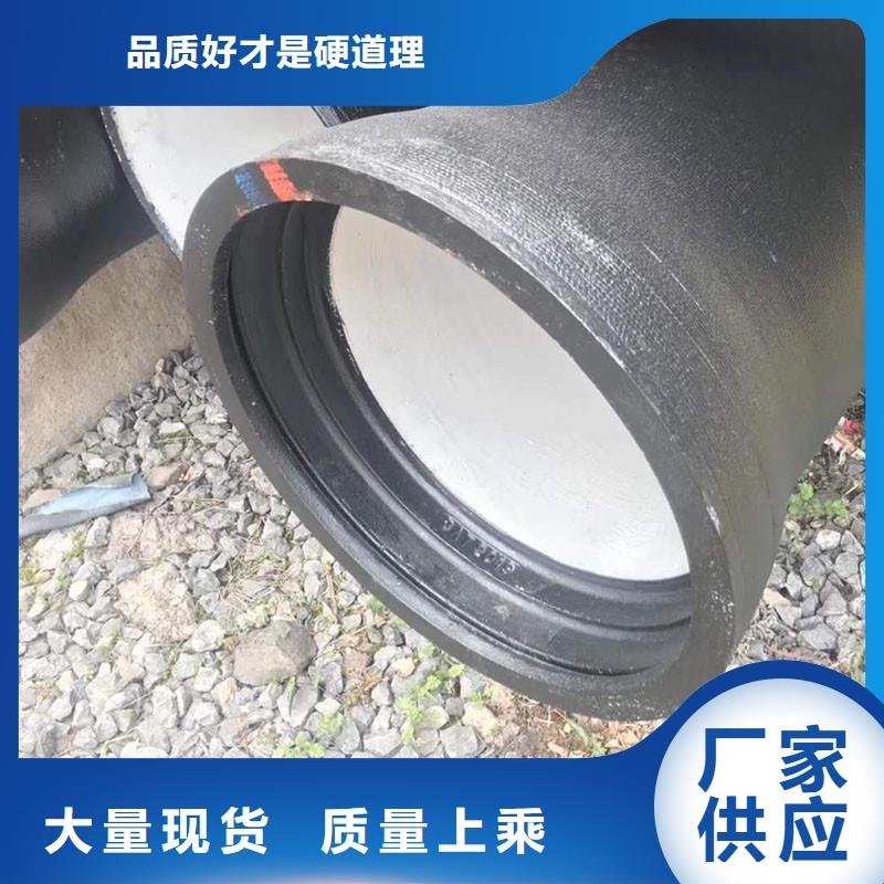 球墨铸铁管在线报价建通铸造厂家