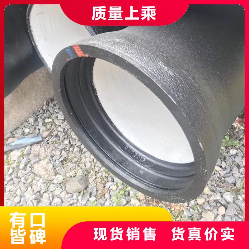 K9级球墨铸铁管价格优惠建通铸造厂家