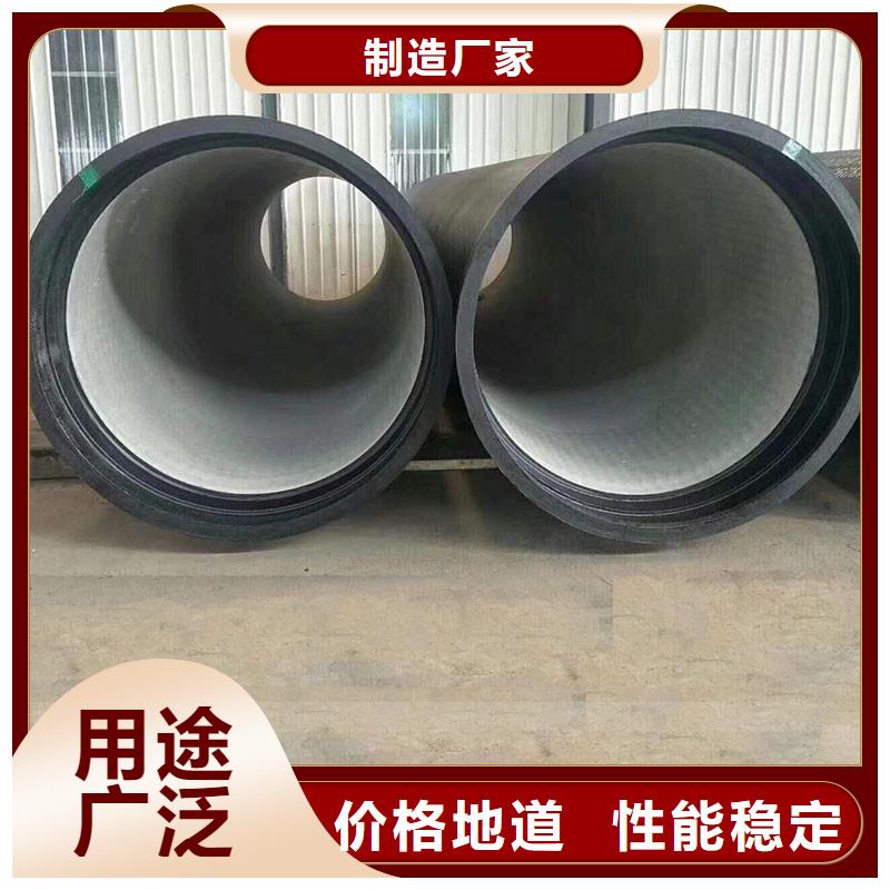 K9级球墨铸铁管价格优惠建通铸造厂家
