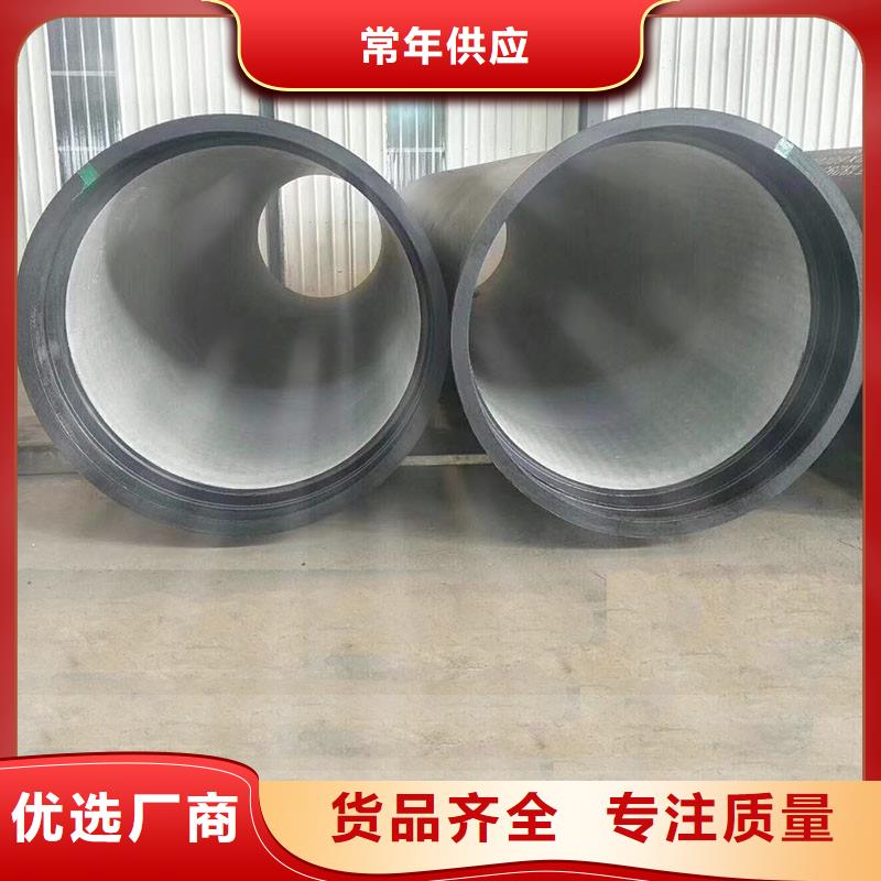 球磨铸铁管实体厂家建通铸造厂家