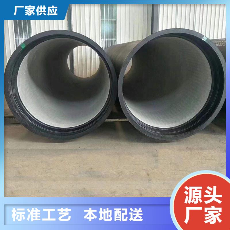 球墨铸铁管价格优惠建通铸造厂家