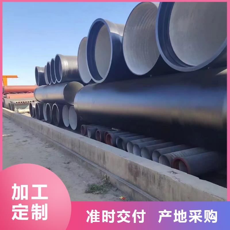 K9级球墨铸铁管价格优惠建通铸造厂家