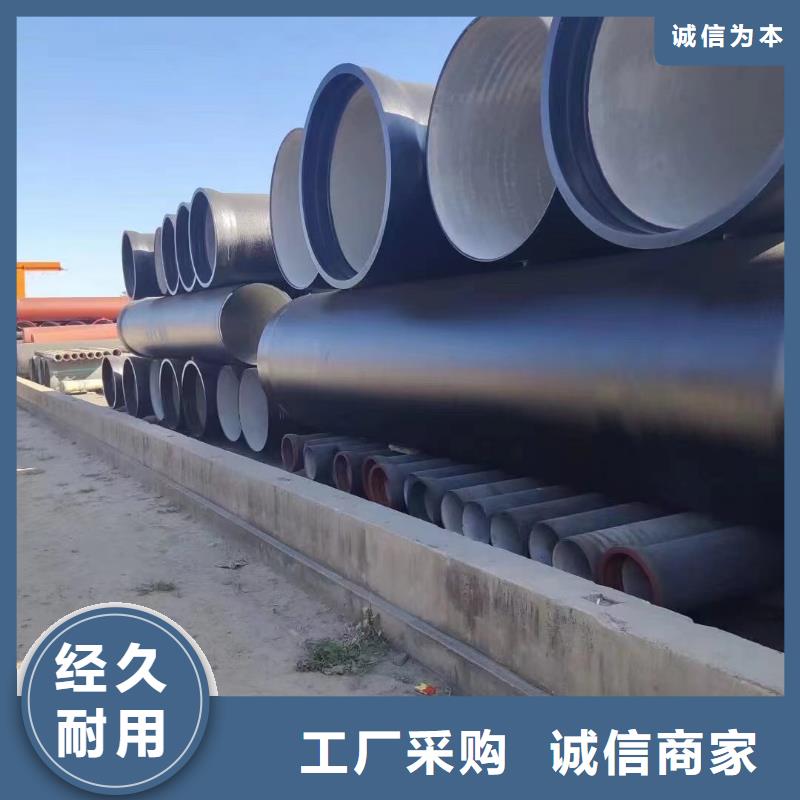 离心球墨铸铁管现货供应建通铸造厂家