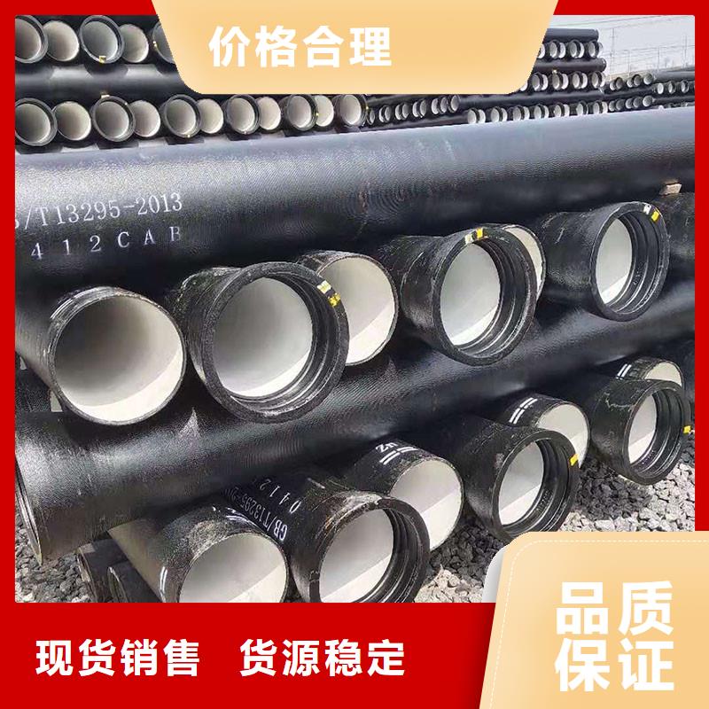 离心球墨铸铁管现货供应建通铸造厂家
