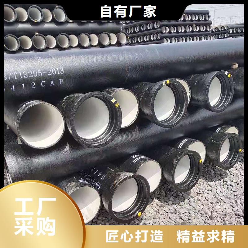 K9级球墨铸铁管价格优惠建通铸造厂家