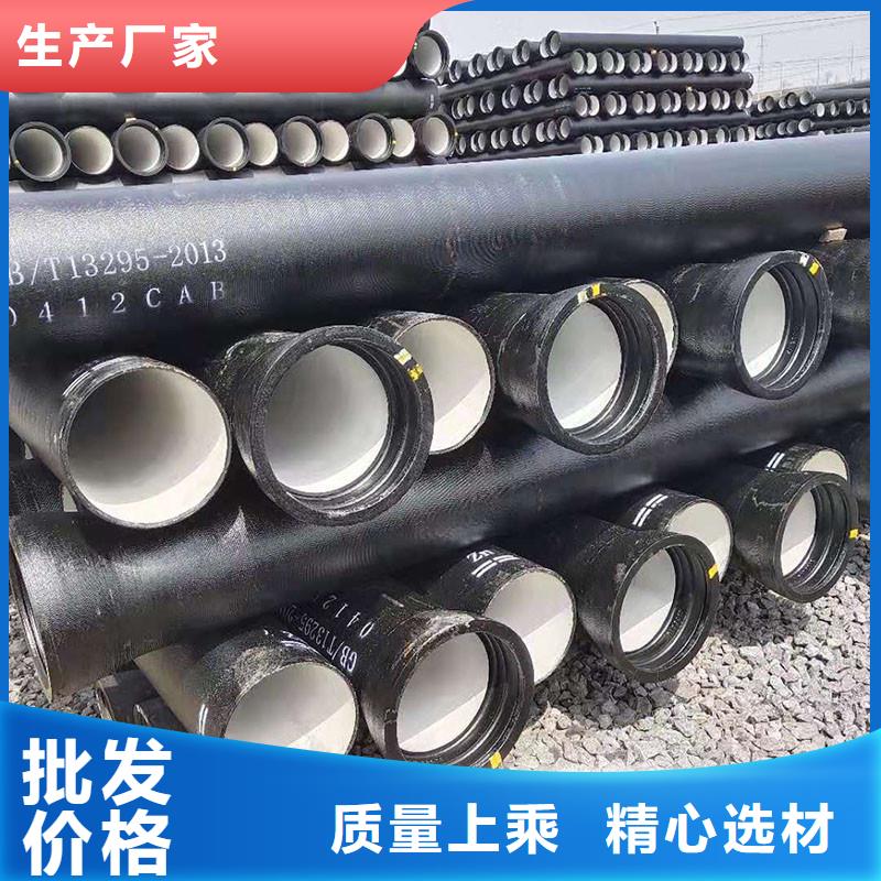 球墨铸铁管在线报价建通铸造厂家