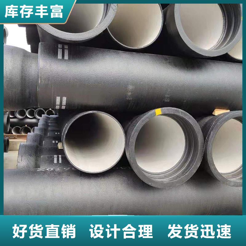 K9级球墨铸铁管价格优惠建通铸造厂家