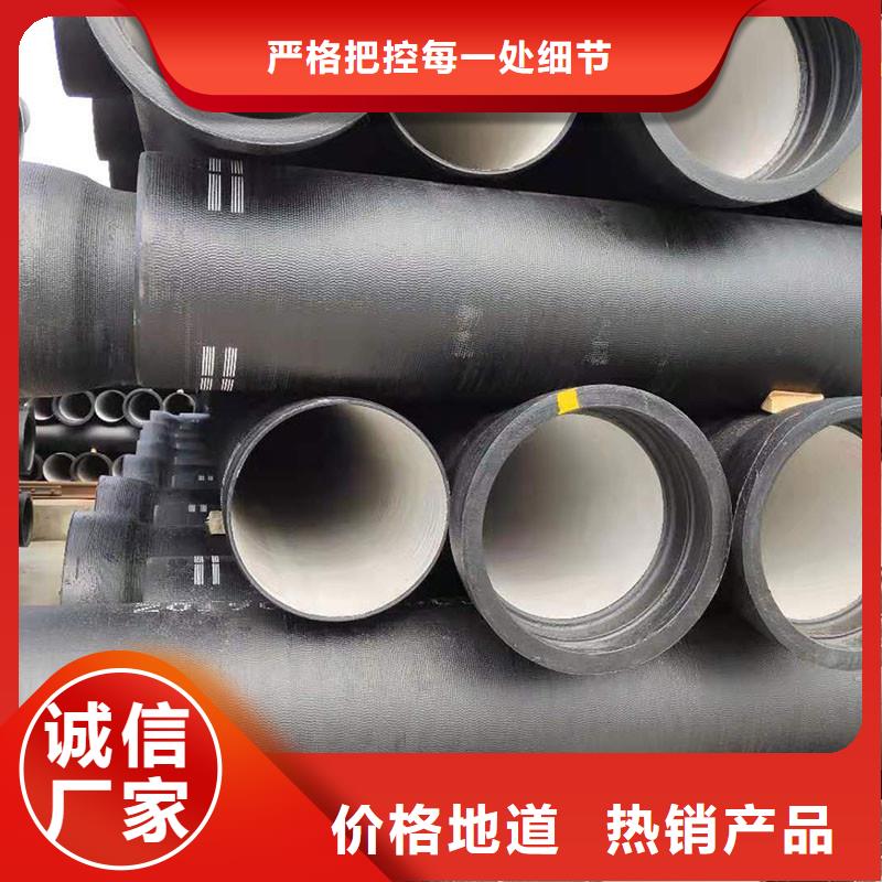 球墨铸铁管在线报价建通铸造厂家
