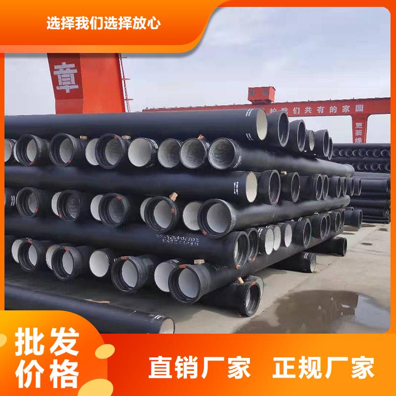 非标球墨铸铁管在线报价建通铸造厂家
