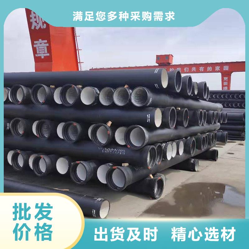 球墨铸铁管在线报价建通铸造厂家