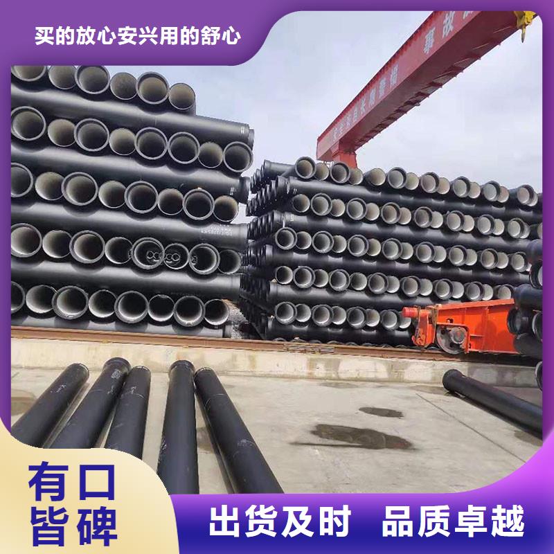 离心球墨铸铁管现货供应建通铸造厂家