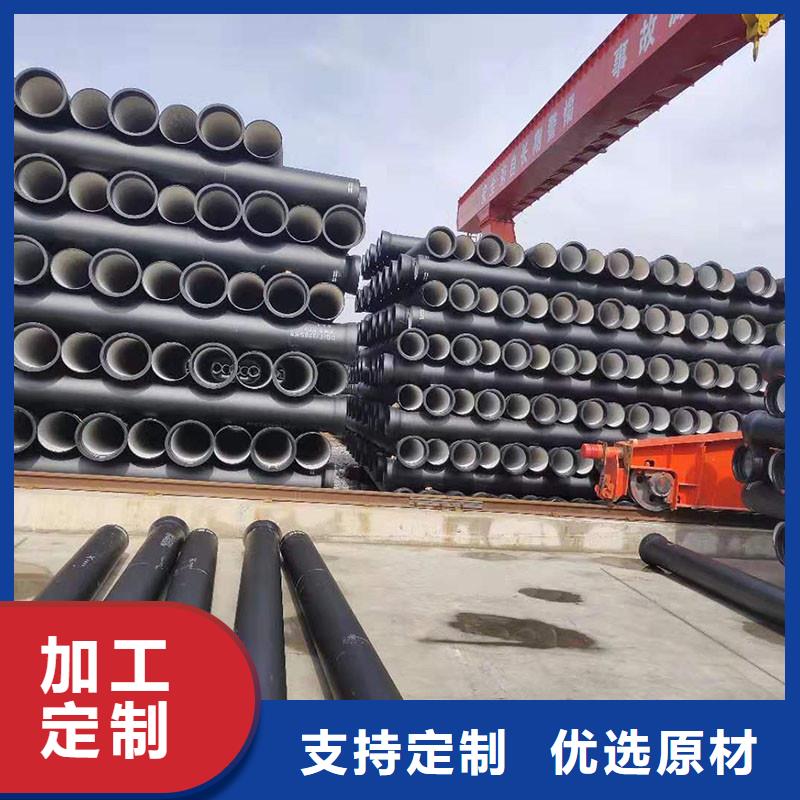 K9级球墨铸铁管价格优惠建通铸造厂家